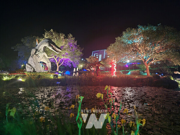 해남공룡박물관 야간개장