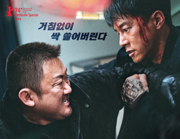 개봉 13일 만에 800만 관객을 모은 '범죄도시4' [사진=플러스엠 엔터테인먼트]