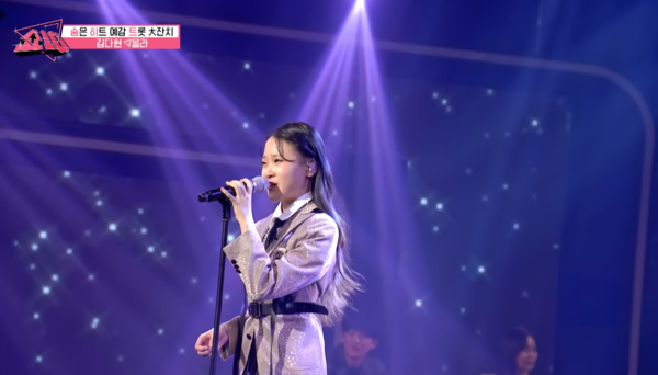 김다현의 '몰라' 무대 중에서 [사진=MBN MUSIC]