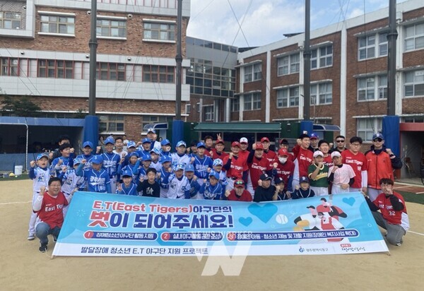 광주시 동구(청장 임택)가 전국 지방자치단체 중 유일하게 행정안전부가 주관한 올해 공공서비스디자인 전문가 지원 협업과제로 ‘2024 정부혁신 프로젝트-가치 있는 기부로, 같이 잇는 미래로!’가 최종 선정되는 쾌거를 거뒀다