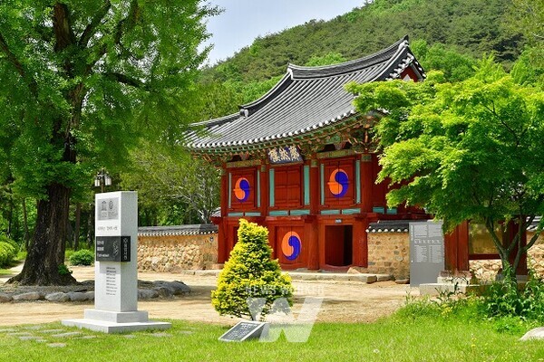 장성군 필암서원에서 10~11일 세계유산 한국의 서원 등재 5주년 기념행사가 열린다