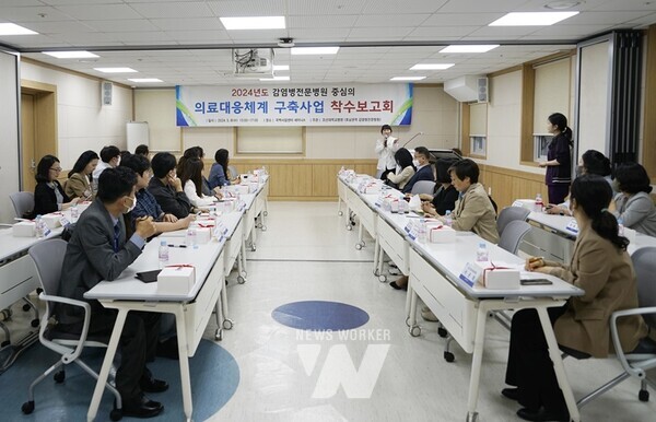 조선대병원(병원장 김진호)은 지난 8일 병원 2층 국책사업센터 교육실 A에서 감염병전문병원 중심의 의료대응체계 구축사업 보고회를 개최했다.