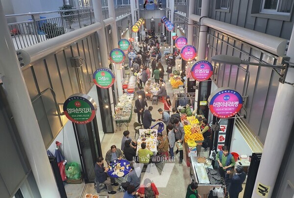 해남매일시장 야시장이 오는 10일부터 재개장한다. 