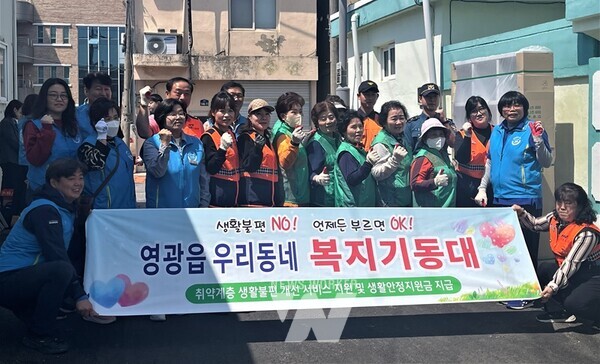 전라남도는 취약계층 아동의 공부방 환경 개선을 위한 ‘우리동네 복지기동대’ 봉사활동을 지난 9일 영광에서 실시했다.