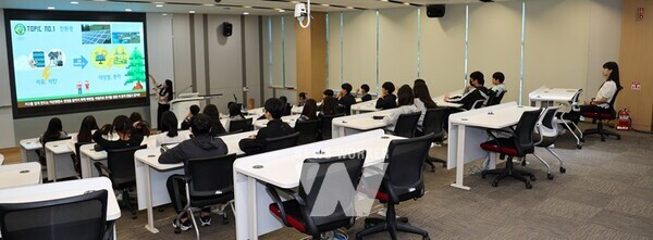  공공기관 진로투어 과정 중 한전KDN 사내전문가 특강