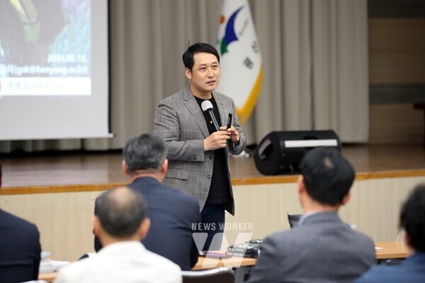 김광석 교수는 지난 13일 광산구(구청장 박병규)가 마련한 세 번째 경제특강에서 ‘2024년 경제전망, 우리의 전략’을 주제로 강연했다.
