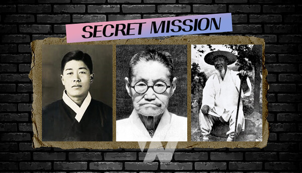 《추리게임형 미션투어 ‘인문결사대’》 프로그램