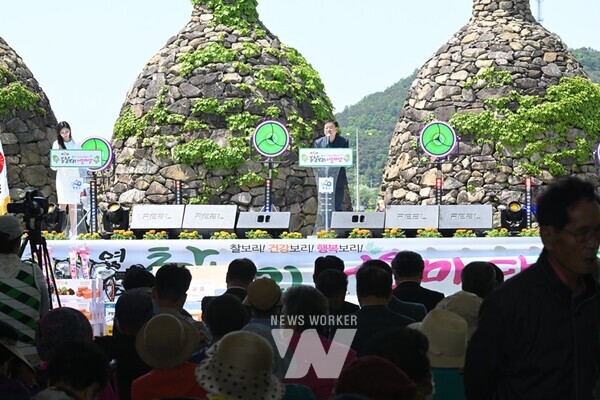 영광군, '제10회 영광찰보리 어울마당' 성황리에 마쳐