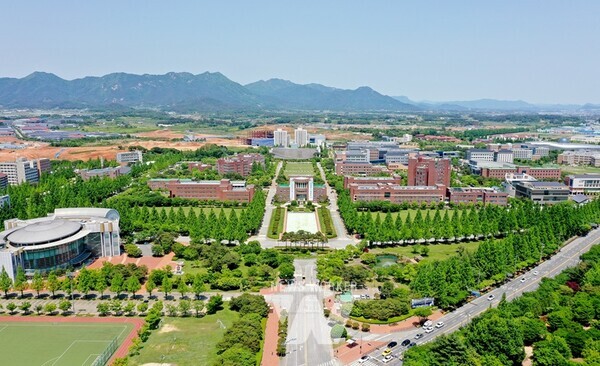 광주과학기술원(GIST)