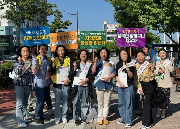 목포시가 전국 소년(장애학생)체전 맞아 물가안정을 위해 분주히 활동하고 있다. / 목포시 제공