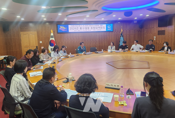 화순군, 2024년 홍수 대응 종합대책회의 개최