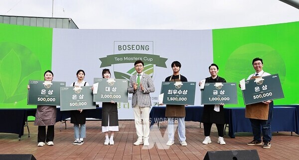 ‘제2회 보성 티 마스터컵 대회’ 수상사진