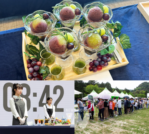 ‘제2회 보성 티 마스터컵 대회’ 대상작 포도밭에 녹차송이,제2회 보성 티 마스터컵 대회’ 대상 이아영 님,‘제2회 보성 티 마스터컵 대회’ 무료시음행사