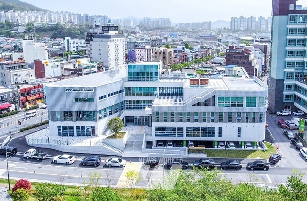 생태비즈니스센터