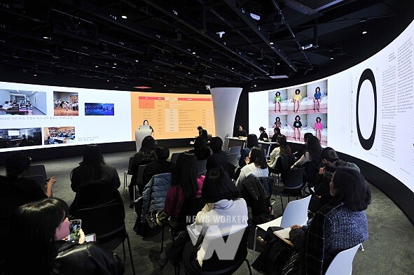 성과공유회 행사 모습