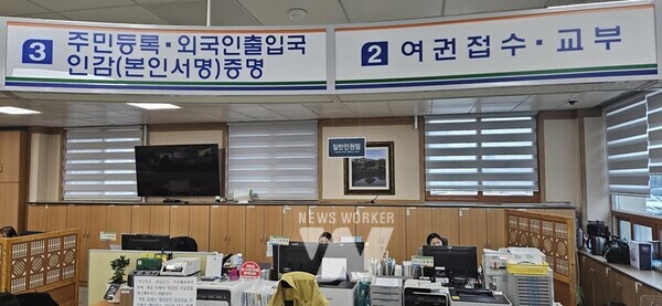 전남 영암군(군수 우승희)이 지난 16일부터 ‘목요 야간 민원실’ 운영에 들어갔다.