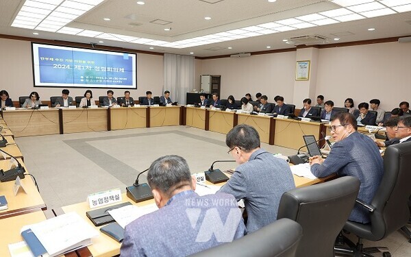 함평군이 20일 군청 소회의실에서 반부패 추진 기반 마련을 위한 제1차 청렴회의를 개최했다