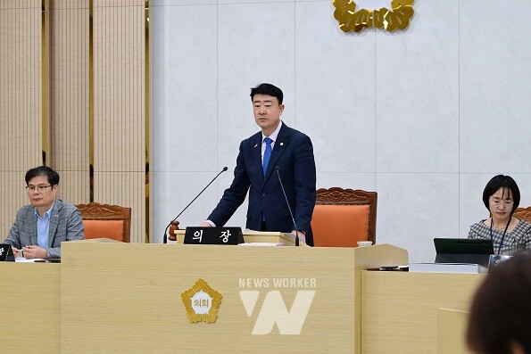 제287회 임시회 제2차 본회의