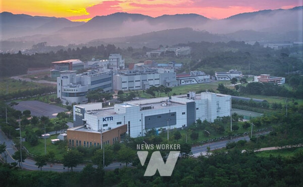 헬스케어연구소