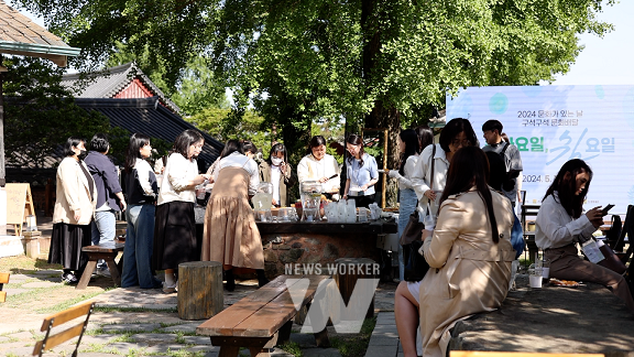 2024년 5월 10일, 문화가 있는 날 - 구석구석 문화배달 발대식