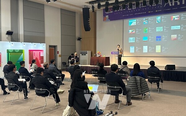 2023년 서울옥션 미술작품 경매 모습