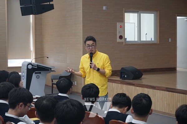 2024년 5월 17일, 어?! 마한이야기 최태성 강사 특강 사진