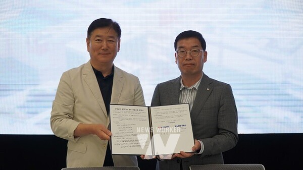 오른쪽 한병준 한국전력공사 송변전운영처장, 왼쪽 김재열 삼성전자 DS부문 전기기술팀 부사장