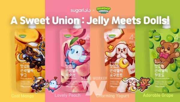 한국콘텐츠진흥원은 지난해 11월 태국 방콕에서 ‘2023 태국 K-박람회’를 성공적으로 개최했다.(현지 관람객들이 직접 K-콘텐츠를 경험해볼 수 있는 B2C 전시·체험관 현장 사진)