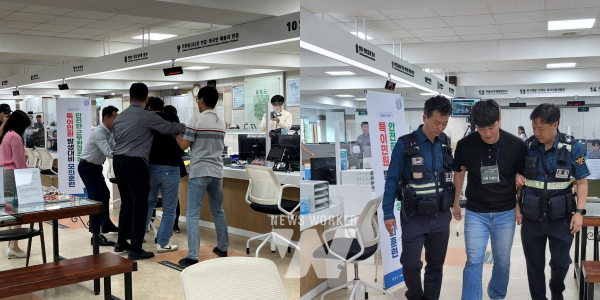 담양군, 악성 민원 대비 모의훈련 추진