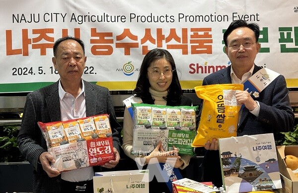 호주 시드니에서 나주 농수산식품 판촉행사에 참여한 윤병태 나주시장