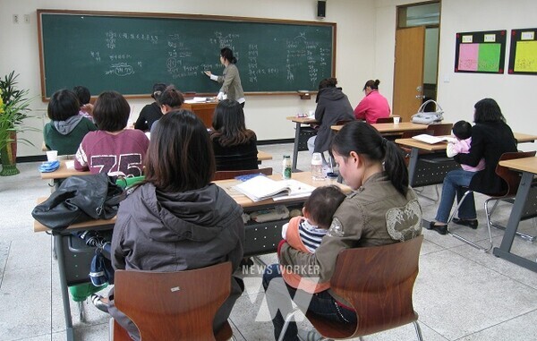 결혼이주여성 한글교육