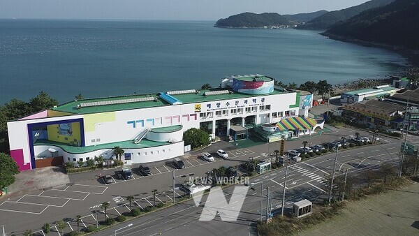 해양수산과학관 전경