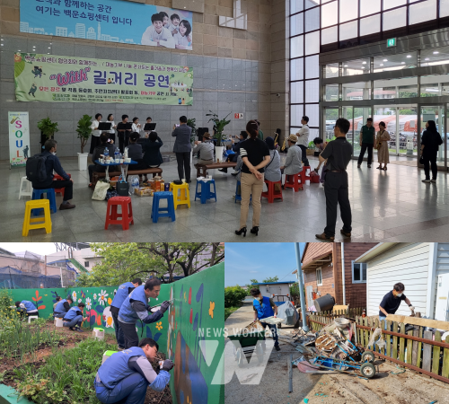 지난 24일, 광양제철소 소울색소폰 재능봉사단- 재능기부 연주회, 발로차봉사단-광영사랑요양원 벽화도색 작업, .지난 26일 광양제철소 협력업체인 광양기업-골약동에서 독거노인 주거환경개선 활동