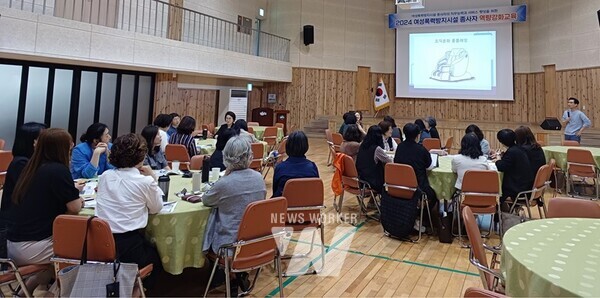 전라남도는 27일 여성폭력방지시설 종사자의 직무 능력을 향상하고 폭력피해자에게 질 높은 서비스를 하기 위한 역량강화 교육을 했다. 
