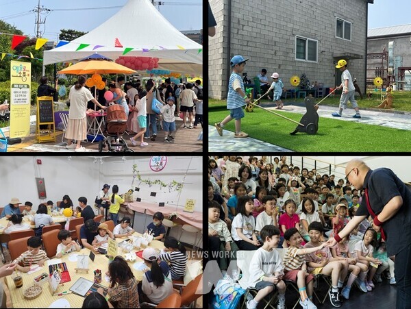 한국문화예술위원회(위원장 정병국, 이하 ‘예술위원회’)는 지난 25일 나주 구도심 나빌레라 문화센터에서 개최된 《예술로(路)소풍-봄》 축제가 약 380여 명 이상의 관람객이 함께한 가운데 성황리에 마무리했다