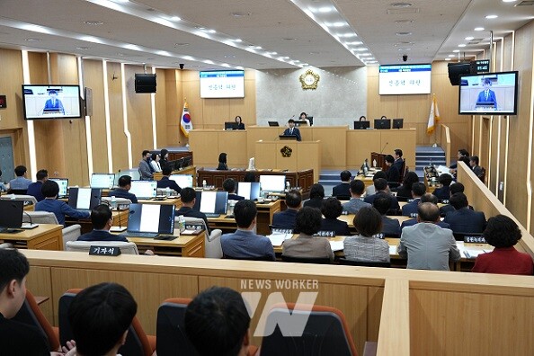 광주 남구의회, 제301회 임시회 폐회