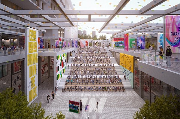 내부조감도_광주비엔날레 전시관