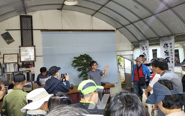 함평군 대한민국 국화동호회, 분재 선진지 견학