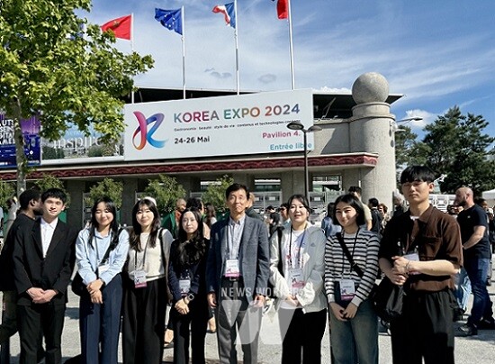 국립목포대 GTEP 사업단, ‘코리아 엑스포 in 파리’참가