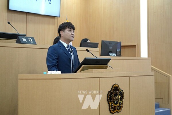 남구의회 신종혁 의원