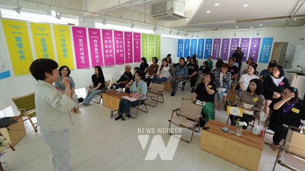 광주광역시(시장 강기정)는 올해 자치구별 아트벙커 공모를 진행해 공공·민간의 유휴공간 22개소(동구 3, 서구 6, 남구 3, 북구 5, 광산구 5곳)를 선정했다