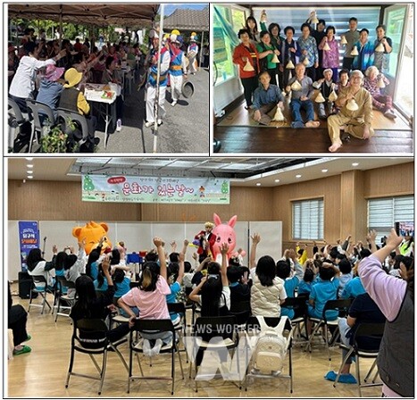 ‘담구석문화배달’ 사업