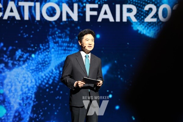 김대중 전남교육감이 개막 기조연설을 하고 있다.