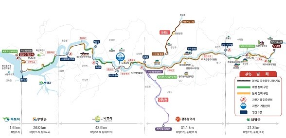 영산강 자전거길 정비계획도