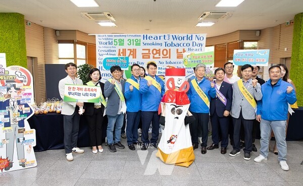 광주시교육청, ‘세계 금연의 날’ 기념 캠페인 실시