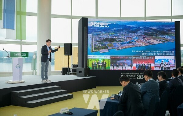 노관규 순천시장, 2024 제주포럼에서 생태수도 순천 브랜딩 전략 공유