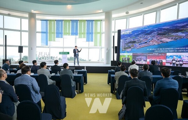 노관규 순천시장, 2024 제주포럼에서 생태수도 순천 브랜딩 전략 공유