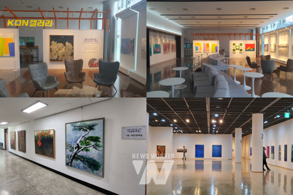 2023 한전 KDN 기획전시 전경,금호갤러리(2021),나주 농업기술원(2022)