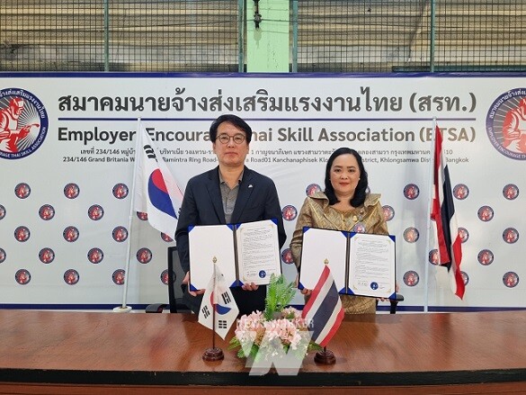 전남테크노파크, ‘전남지역발전 위한 태국 정부 및 기업과의 글로벌 협력체계 구축’