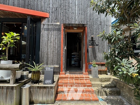 민간관광안내소-목포 춘화당